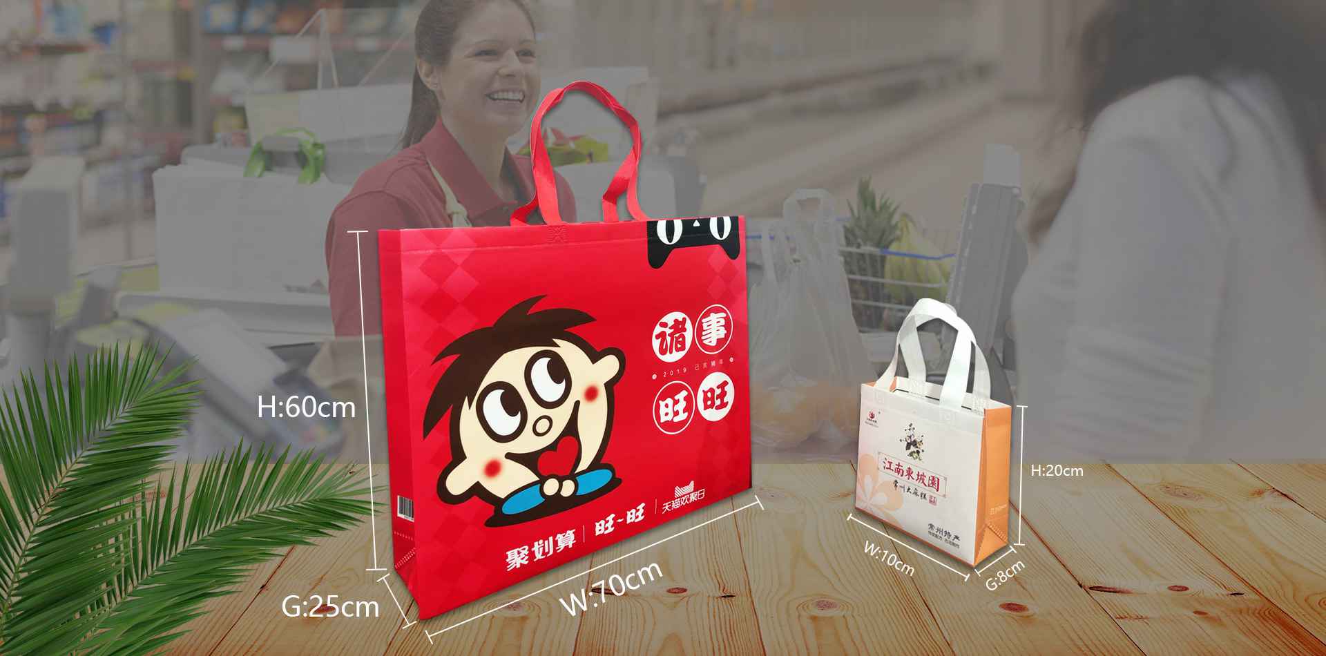 今年会体育在线_今年会(中国)